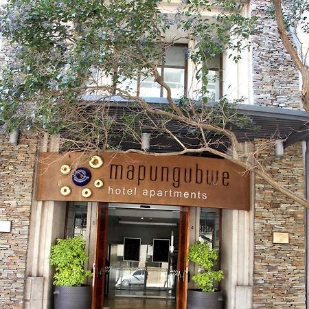 Premier Hotel Mapungubwe Johannesburg Exterior foto